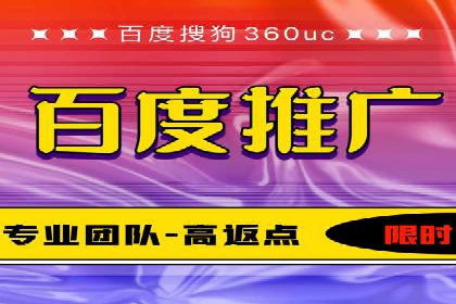 某某sem广告公司案例分析：SEM在医疗行业的成功应用